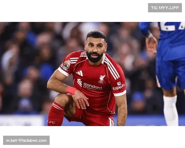 萨拉赫低迷：年龄与战术调整对状态影响